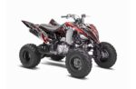 Kit déco quad- 100% personnalisé – Image 2